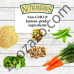 Пълноценна храна/лакомство за папагали със зеленчуци, 284 гр. - Lafeber Garden Veggie Nutri-Berries Пълноценна храна/лакомство за папагали със зеленчуци, 284 гр. - Lafeber Garden Veggie Nutri-Berries